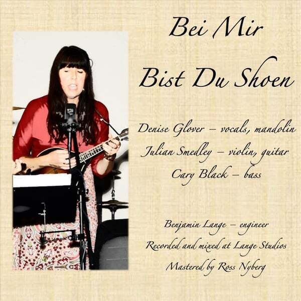 Cover art for Bei Mir Bist Du Shoen